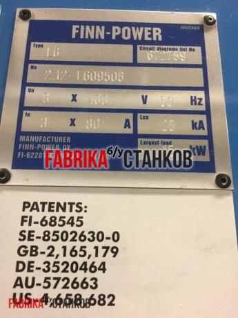 Установка высокоскоростной лазерной резки Finn-Power L6