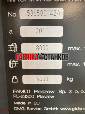 Токарный станок Gildemeister NEF 400 , 2005года, система управления Si…