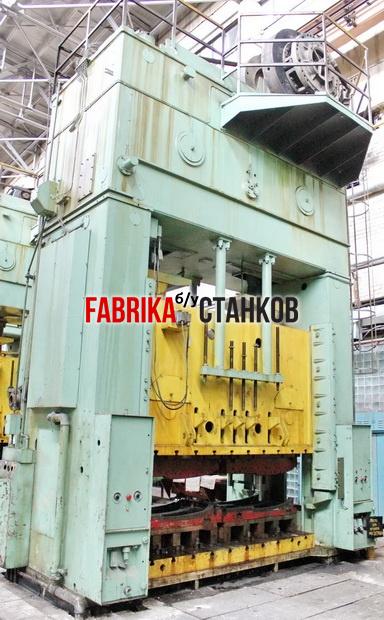 Двухкривошипный листоштамповочный пресс ERFURT PKZZ I 800
