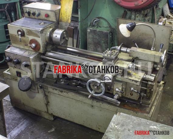 Токарно-винторезный станок повышенной точности УТ16ПМ