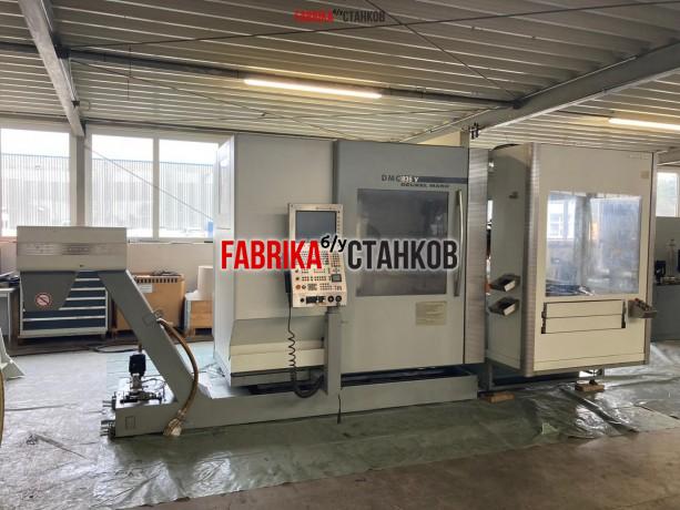 Вертикальный обрабатывающий DMG DMC 835 V