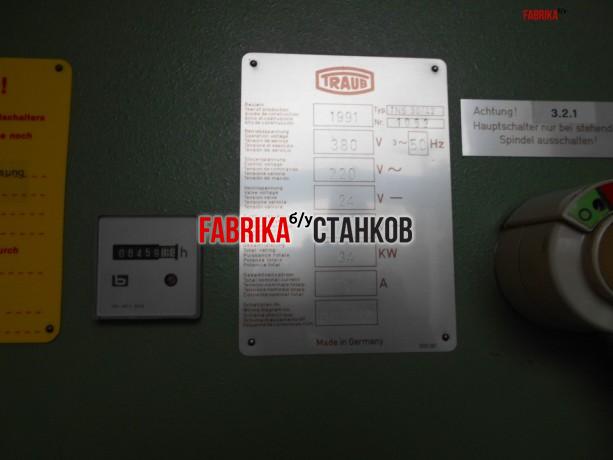 Токарный станок Traub TNS 30/42 TX-8-D