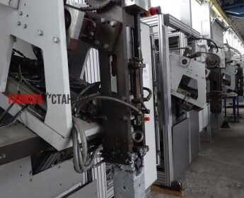 fk-stanki.ru Линия для литья/производства колёсных балансировочных грузиков Manouse…