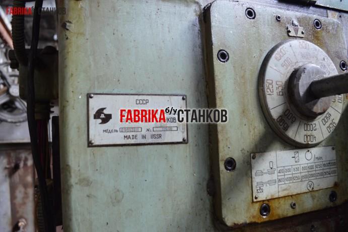 Шпоночно-фрезерный станок ДФ692Ф11