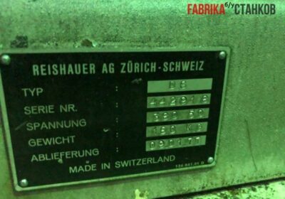 fk-stanki.ru Зубошлифовальный станок Reishauer NZA