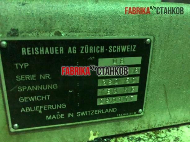 Зубошлифовальный станок Reishauer NZA