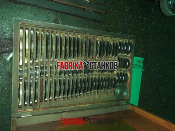 Зубошлифовальный станок Reishauer NZA