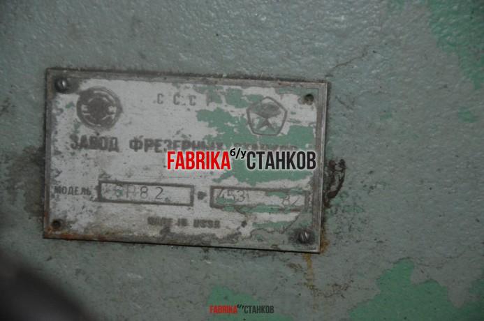 Горизонтально-фрезерный станок 6р82