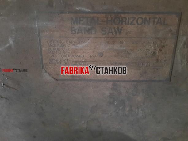 Горизонтальная ленточная пила WAYTRAIN UE-916V