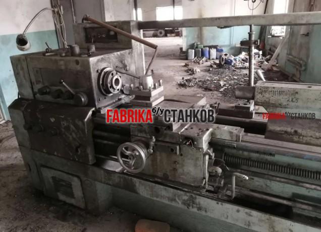 Токарный станок 16к20 под ремонт