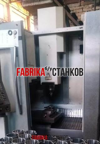 Вертикально-фрезерный обрабатывающий центр DMG DMC 635 V