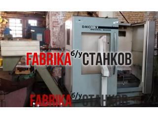 fk-stanki.ru Вертикально-фрезерный обрабатывающий центр DMG DMC 635 V