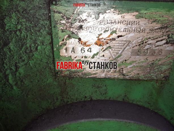 Станки модели 1а64 предназначены для обработки черных и цветных металл…