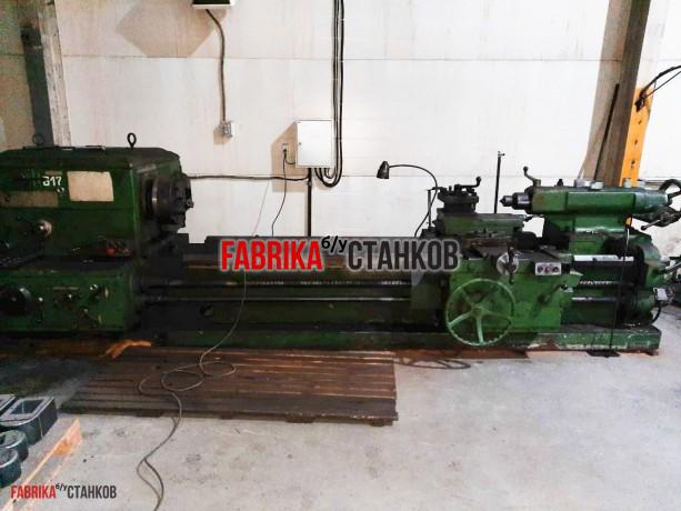 Станки модели 1а64 предназначены для обработки черных и цветных металл…