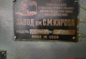 Токарный станок 1М63МФ101