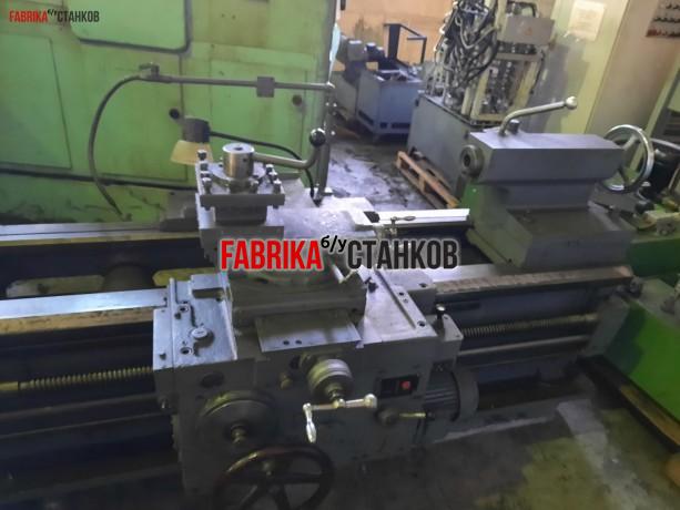 Токарный станок 1М63МФ101