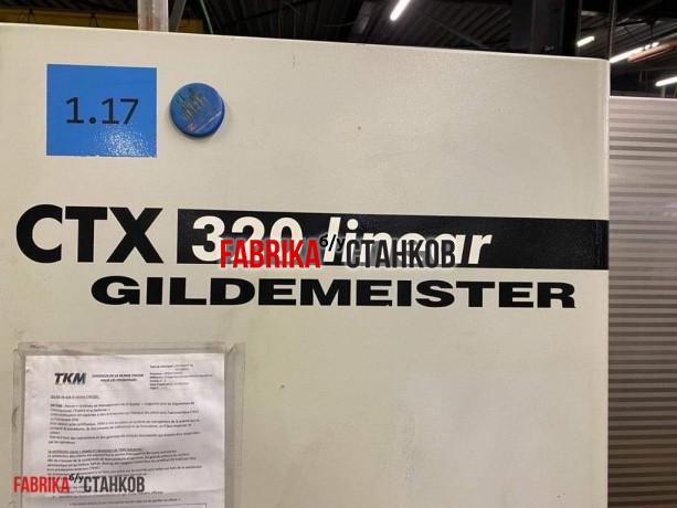 Токарный центр DMG CTX 320 V6 Linear.