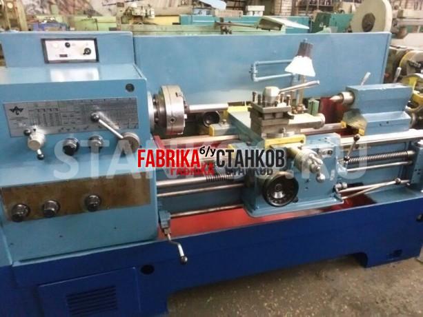 Универсальный токарно-винторезный станок 1В62Г