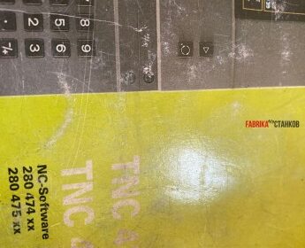 fk-stanki.ru 4-х осевой вертикальный обрабатывающий центр Mikron UM 600 HS