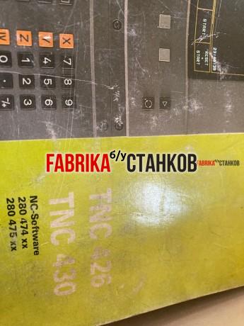 4-х осевой вертикальный обрабатывающий центр Mikron UM 600 HS