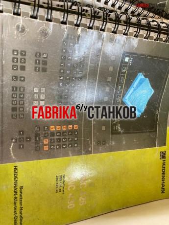 4-х осевой вертикальный обрабатывающий центр Mikron UM 600 HS