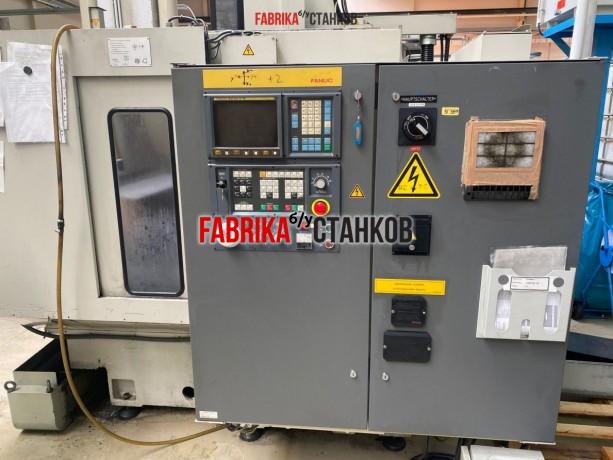 Два обрабатывающих центра STAMA MC 320