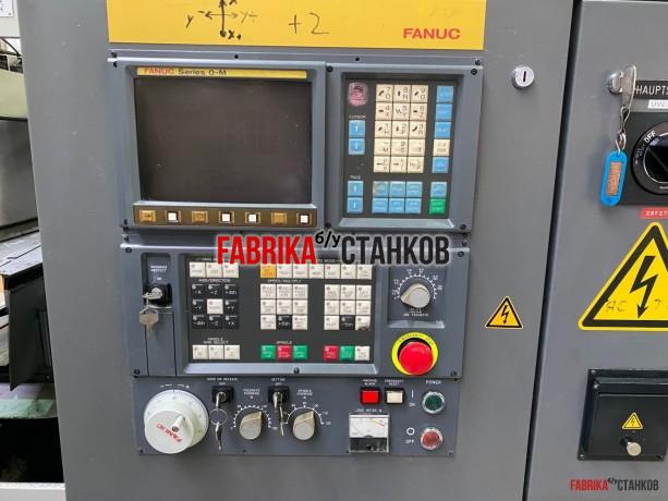 Два обрабатывающих центра STAMA MC 320