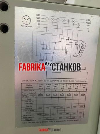 Два обрабатывающих центра STAMA MC 320