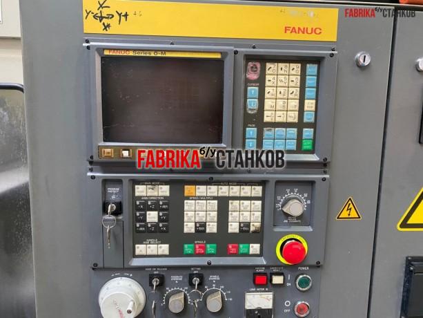 Два обрабатывающих центра STAMA MC 320