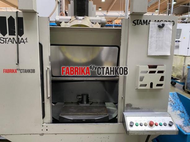 Два обрабатывающих центра STAMA MC 320