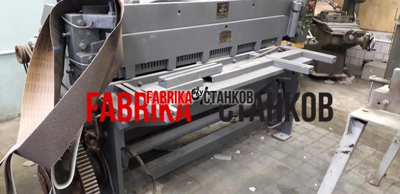 Продам механическую гильотину Н-3314 (2,5*1600).