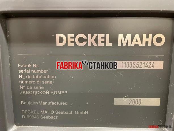 5-осей ( 3 + 2 )Универсально-фрезерный станок DECKEL — MAHO DMU 50 Т,…