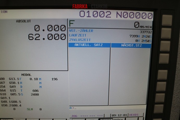 Токарно-фрезерный центр DMG NZX-S1500/500