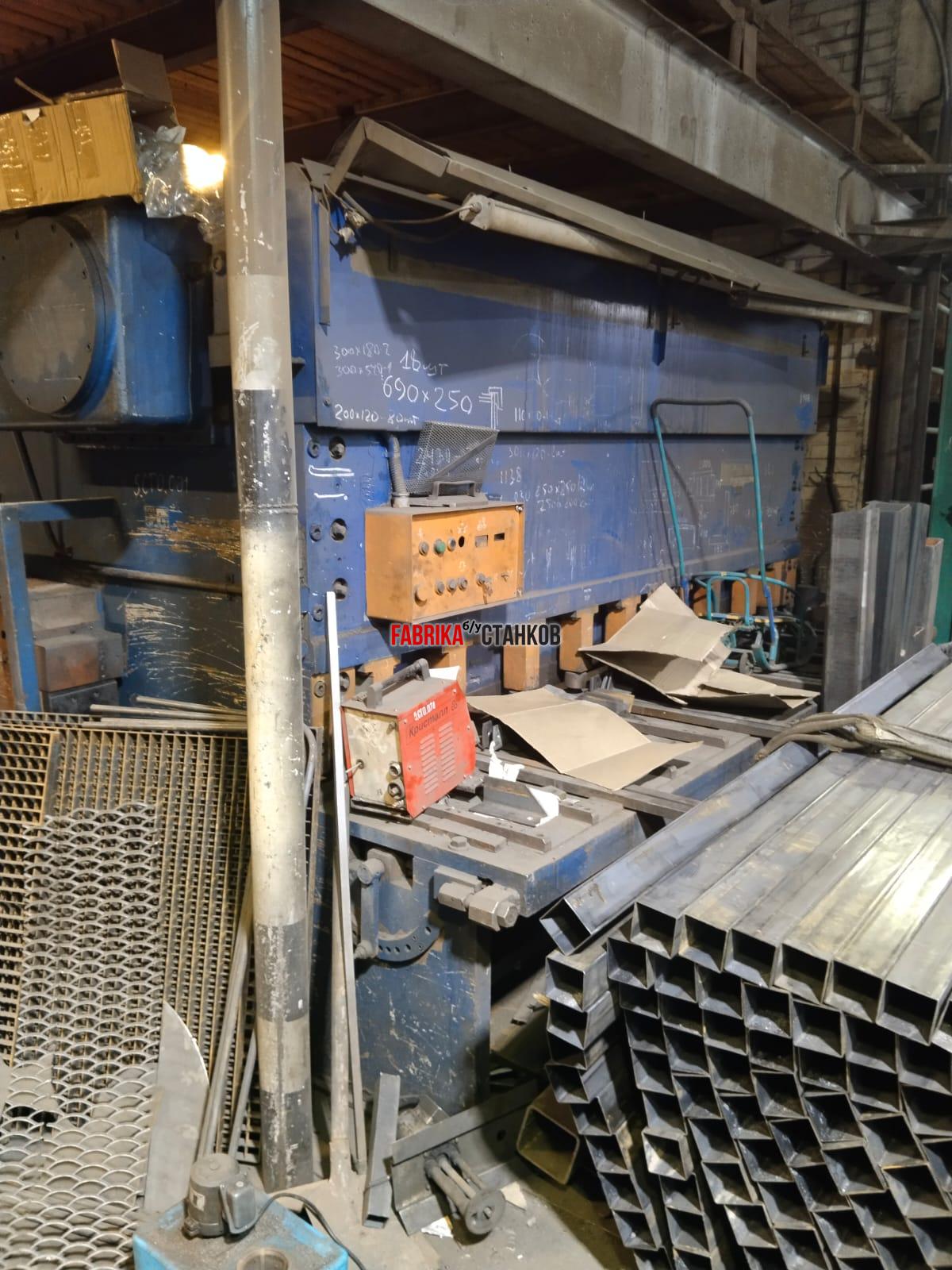 NTA.3150/10A (Чехословакия)