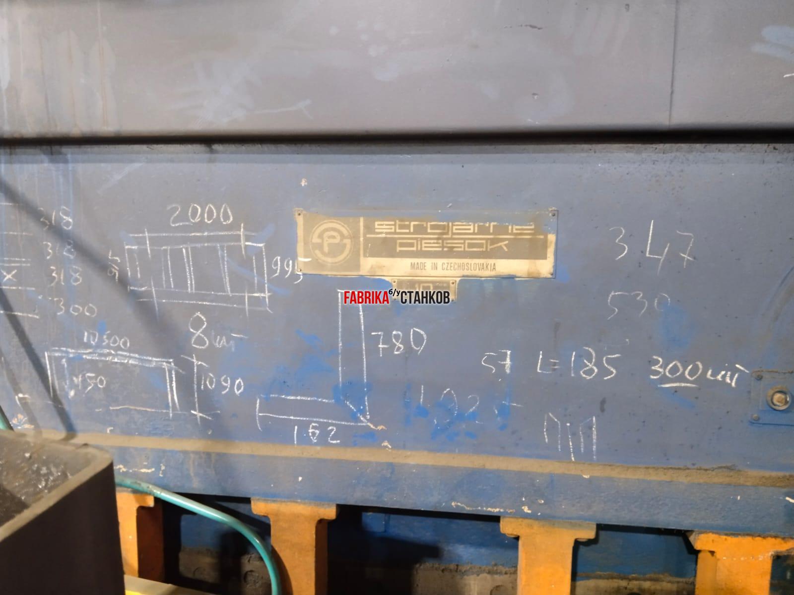 NTA.3150/10A (Чехословакия)