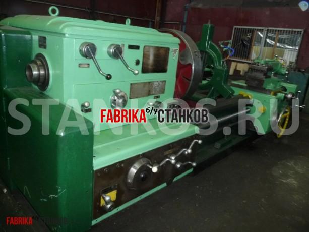 Универсальный токарно-винторезный станок 1А64