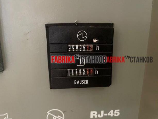 Гильдемайстер CTX 310