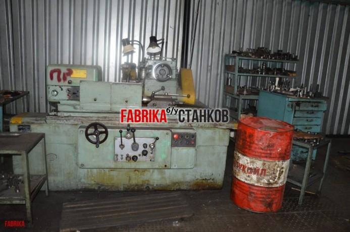 Круглошлифовальный станок 3А151