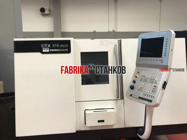 Токарный центр DMG CTX 310 V3 ECO