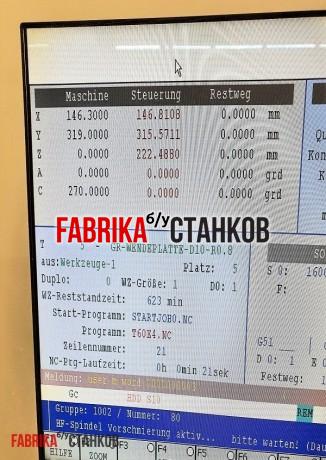 Пятиосевой высокоскоростной обрабатывающий центр INGERSOLL-ANDRONIC 20…