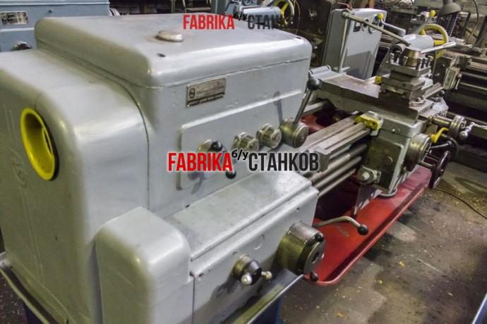 Универсальный токарно-винторезный станок 1К625