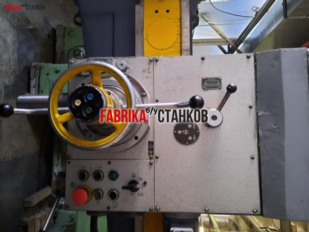 РАДИАЛЬНО-СВЕРЛИЛЬНЫЙ СТАНОК 2А554