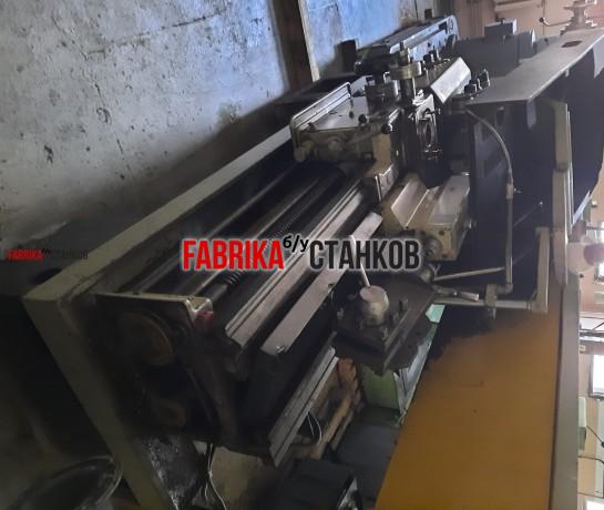Станок токарно-винторезный универсальный 16К20