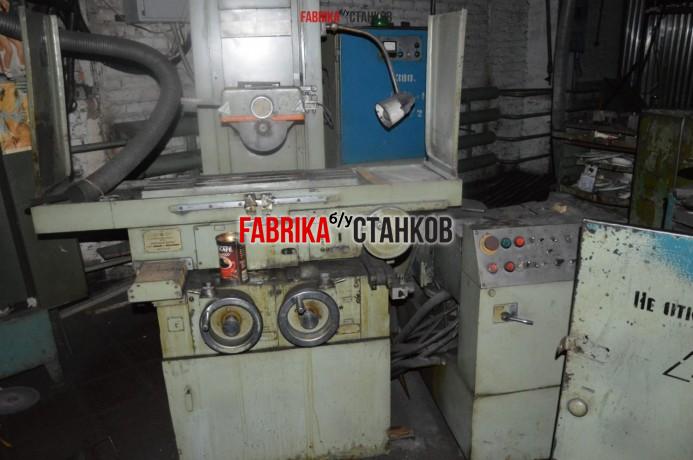Плоскошлифовальный станок 3е711в-1