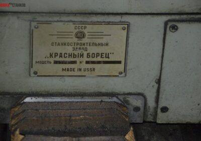 fk-stanki.ru Плоскошлифовальный станок 3е711в-1