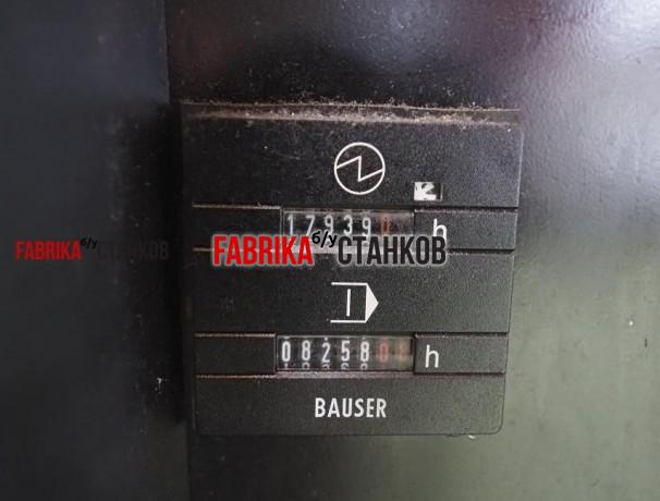 Прутковый токарный автомат Citizen L5 20-VIII