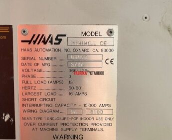 Два вертикальных обрабатывающих центра HAAS