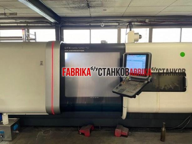 Токарный станок с ЧПУ DMG Gildemeister CTX Beta 1250 TC