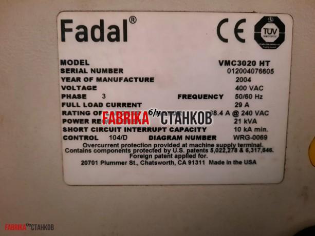 Высокоскоростной вертикальный фрезерный центр FADAL VMC 3020