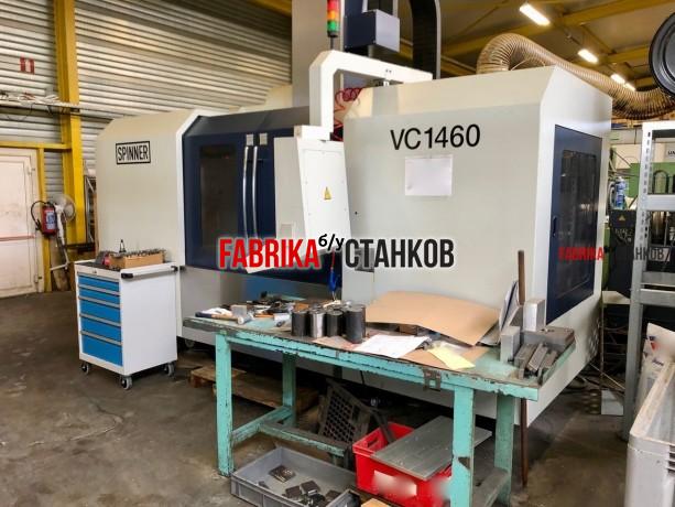 4-оси Вертикально-обрабатывающий центр SPINNER VC 1460, 2010 года